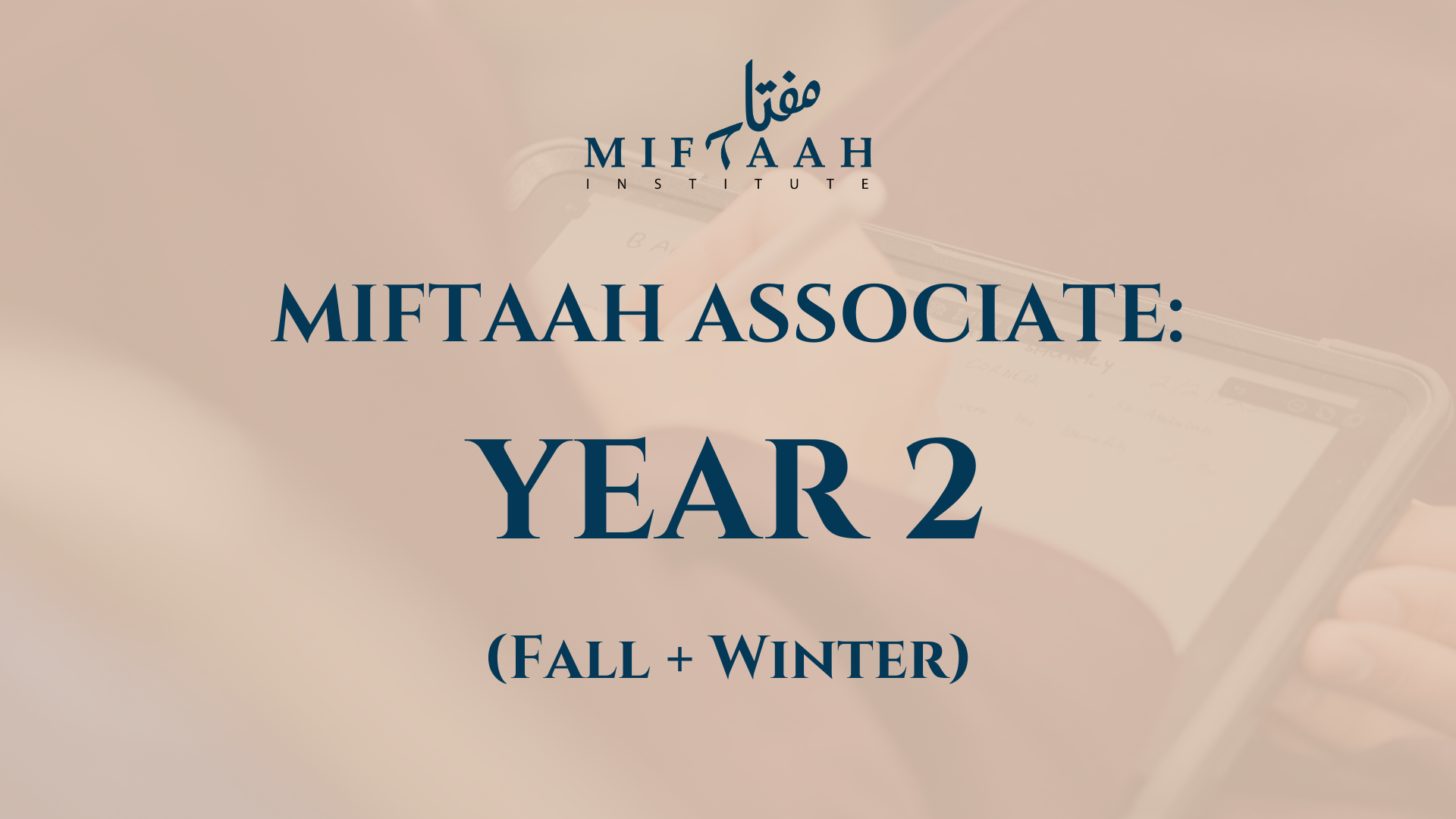 Year 2: Fall + Winter Semesters